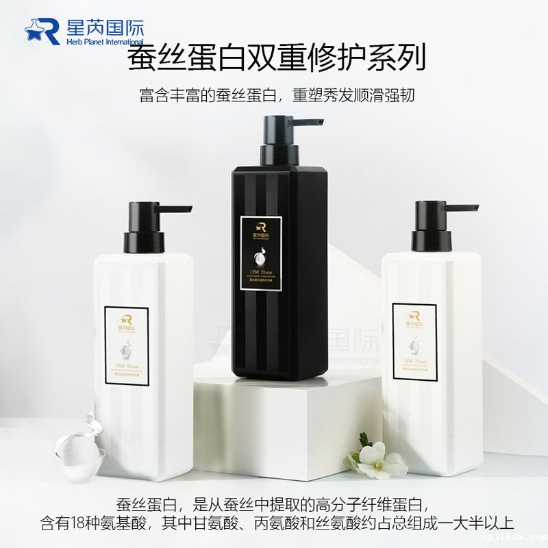 蚕丝蛋白氨基酸洗发水 OEM代加工 柔顺滋养洗发水贴牌定制